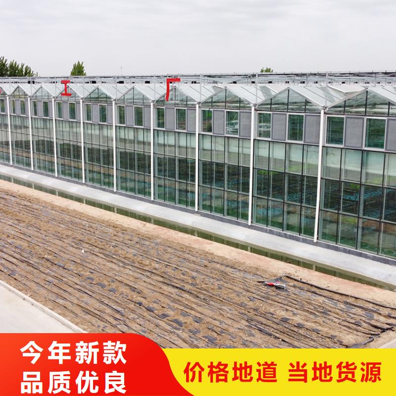 铅山县大棚铝合金卡槽多少钱一米的价格优惠金荣圣温室