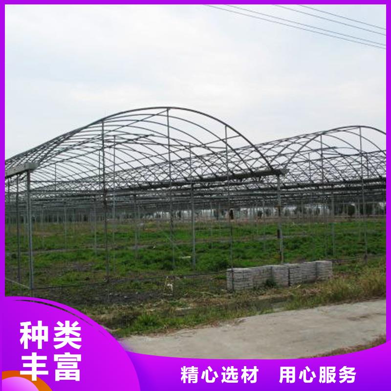 【蔬菜大棚】_大棚水槽天沟安装工厂直营