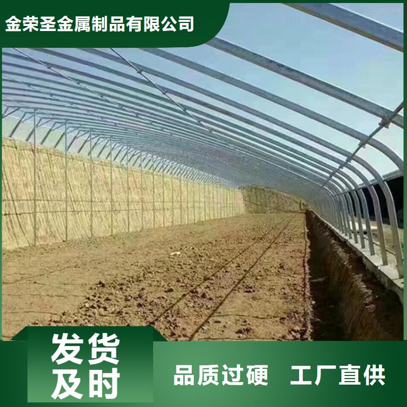 汝阳大棚防风卡槽两道和一道哪个好