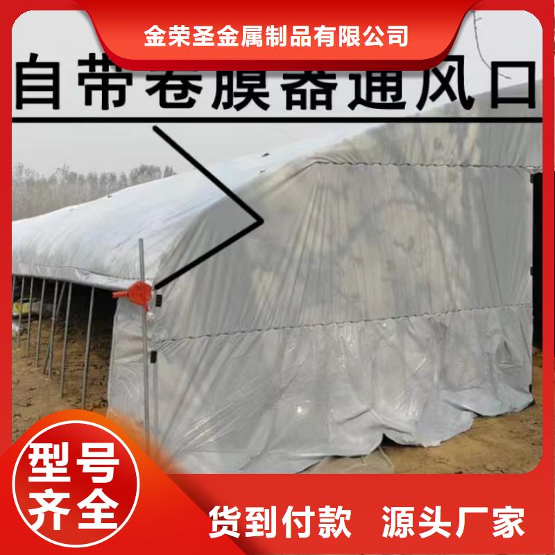 迁安市大棚压膜卡槽现货齐全