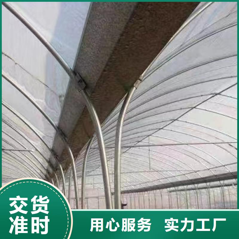 南山區8絲10絲12絲15絲薄膜【修飾詞