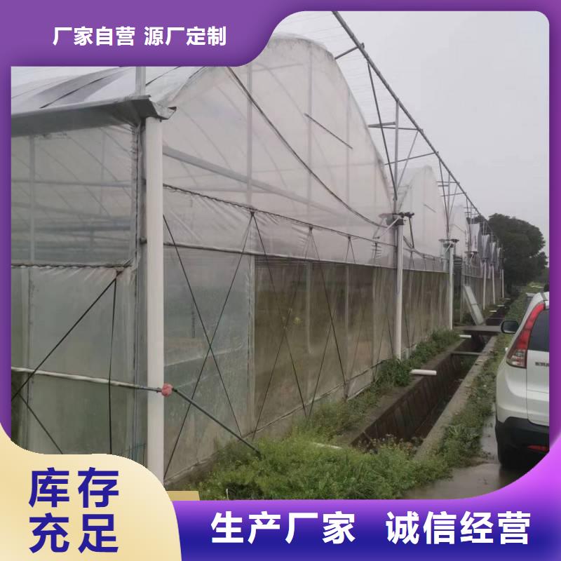 新泰市连栋大棚每平方价格【修饰词