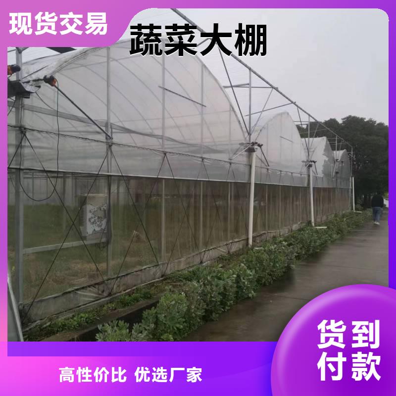 聂荣县大棚卡槽连接片安装视频工厂直销