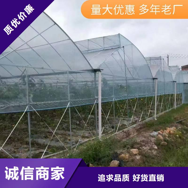 养殖大棚黑白膜冬季好用吗可定制