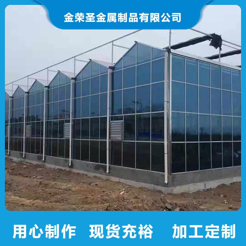 大棚热镀锌卡槽量大从优
