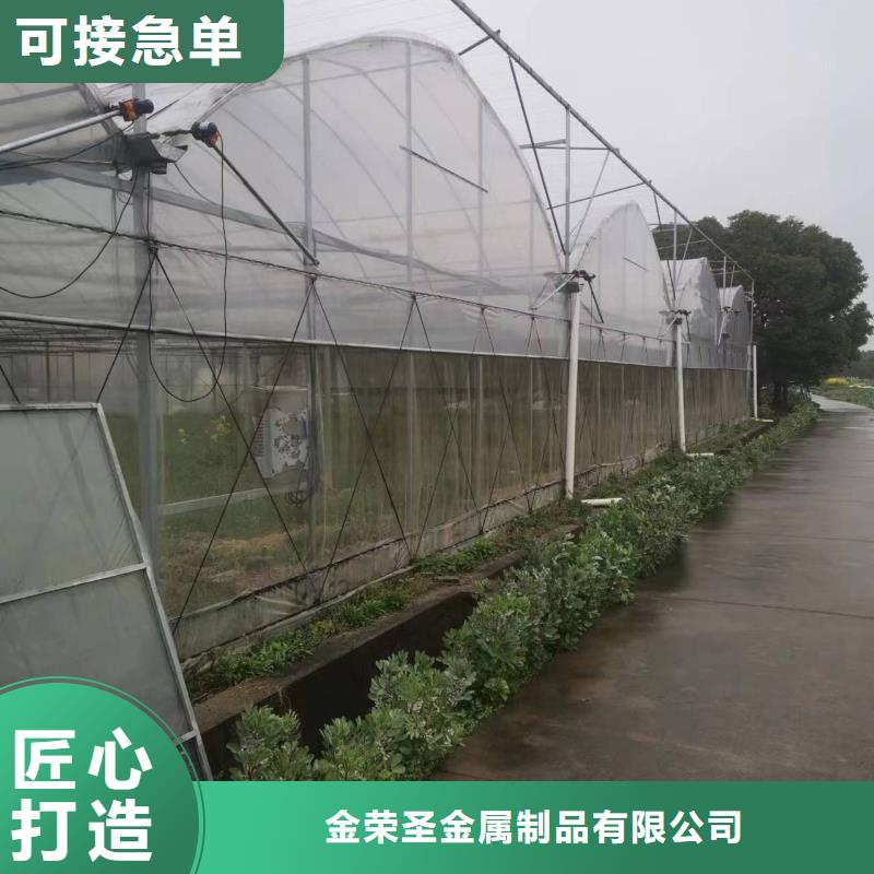 華安大棚防風卡槽安裝視頻