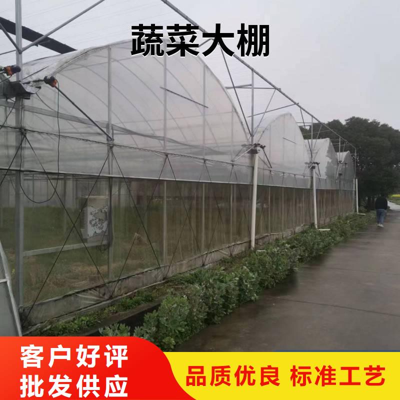 勐海县温室大棚的水槽天沟良心厂家