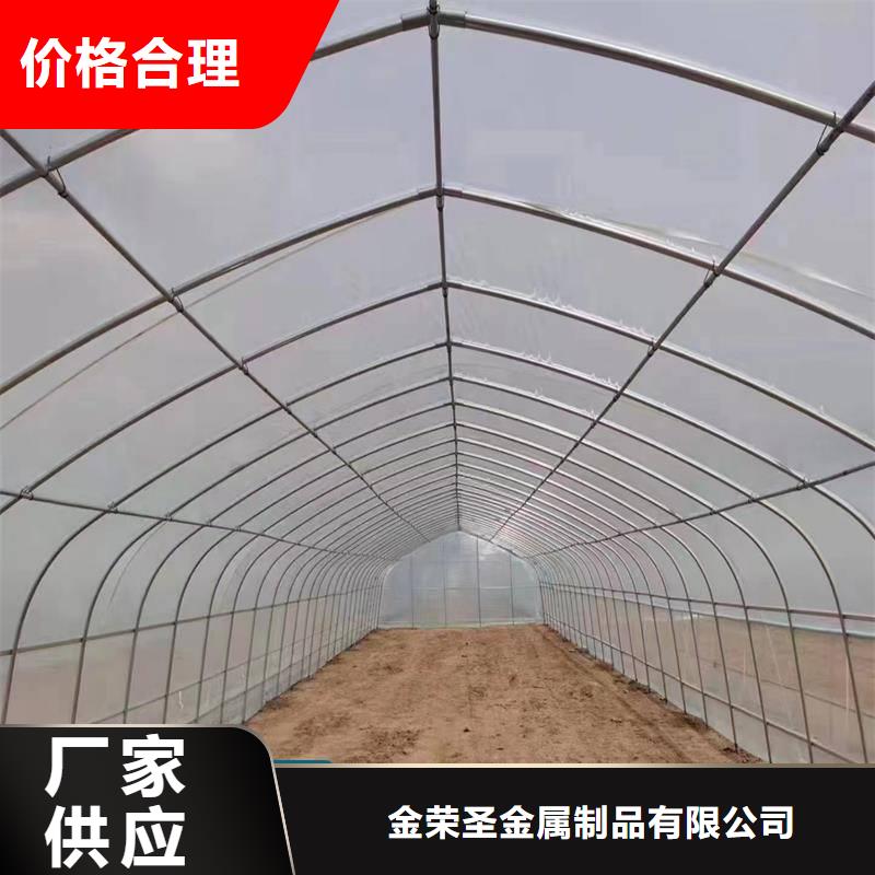 梁河县5.2米6.8米大棚钢管良心厂家