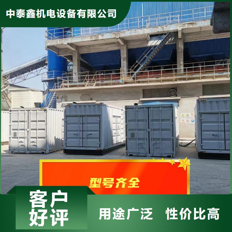 上华镇柴油发电机租赁省油耐用500KW