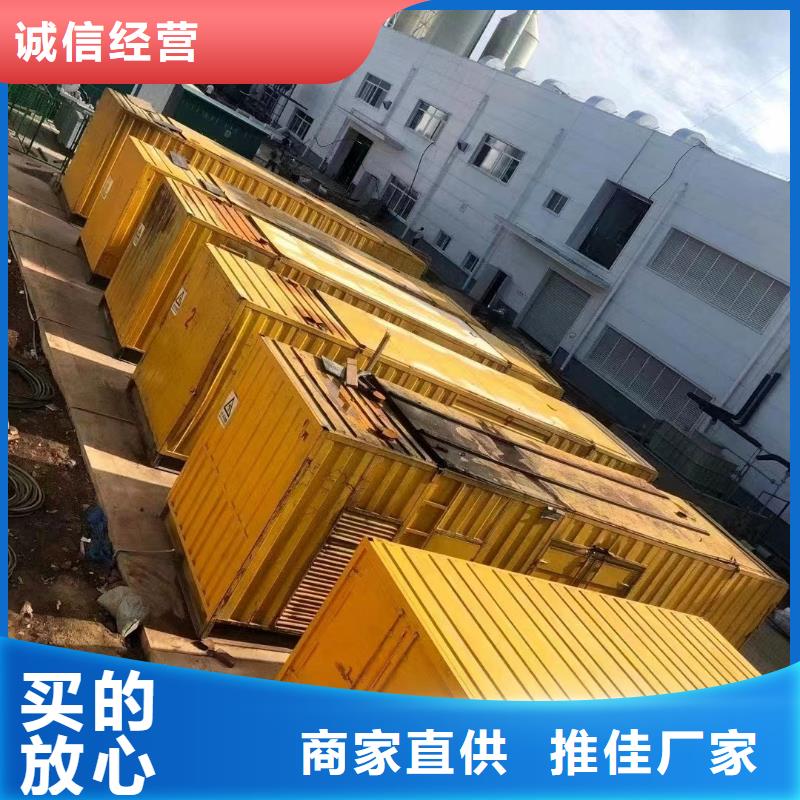 【发电机租赁】发电机租赁公司信誉良好