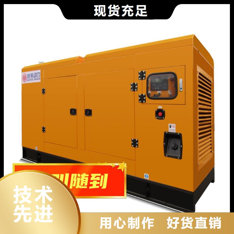 发电机租赁2200kw发电机租赁放心