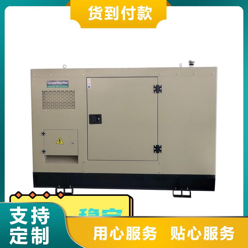 泸州采购租赁发电机环保型500KW