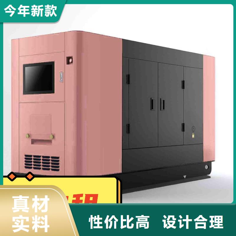 咸安柴油发电机出租500KW型号齐全