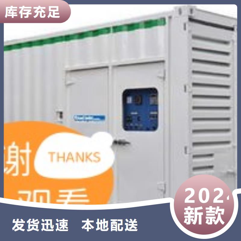 石岐街道发电机出租200KW随叫随到