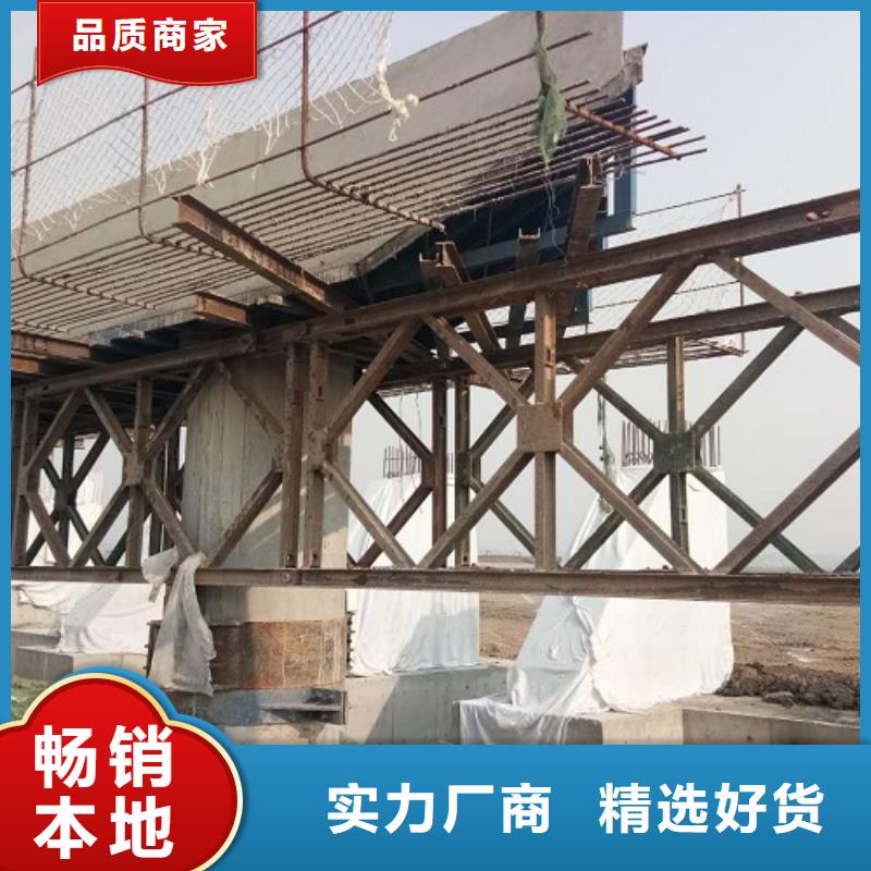 盖梁钢模板租赁建筑用