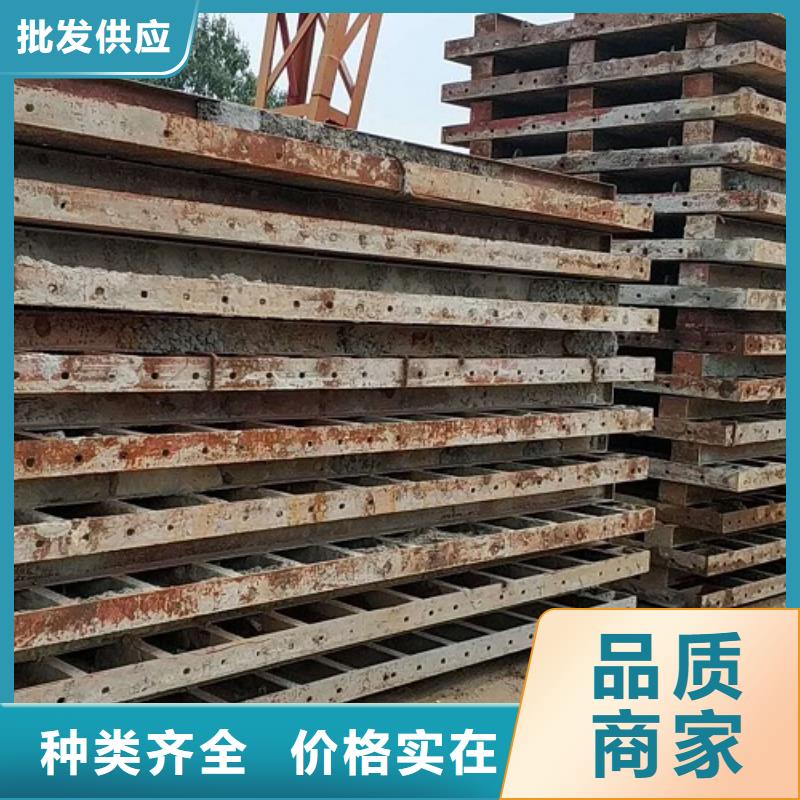 钢模板租赁 工字钢租赁应用领域