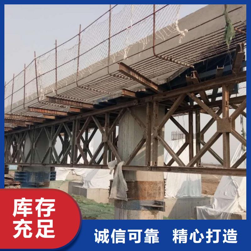 悬臂挂篮租赁建筑用