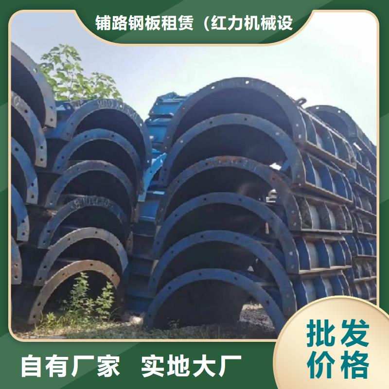 租赁桥梁挂篮货源充足