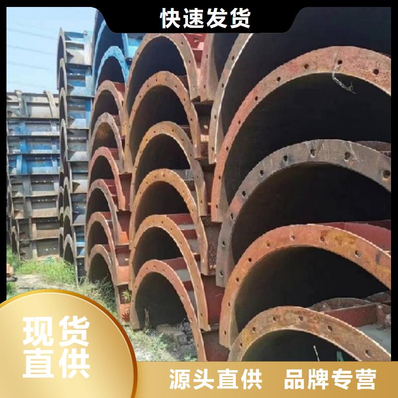 钢模板出租建筑用