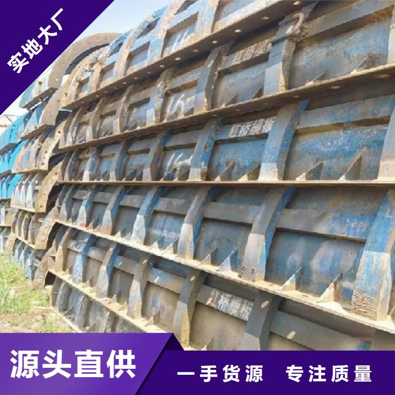 【按需定做 钢模板租赁 墩柱钢模板租赁精品选购】-本地用心服务_产品案例