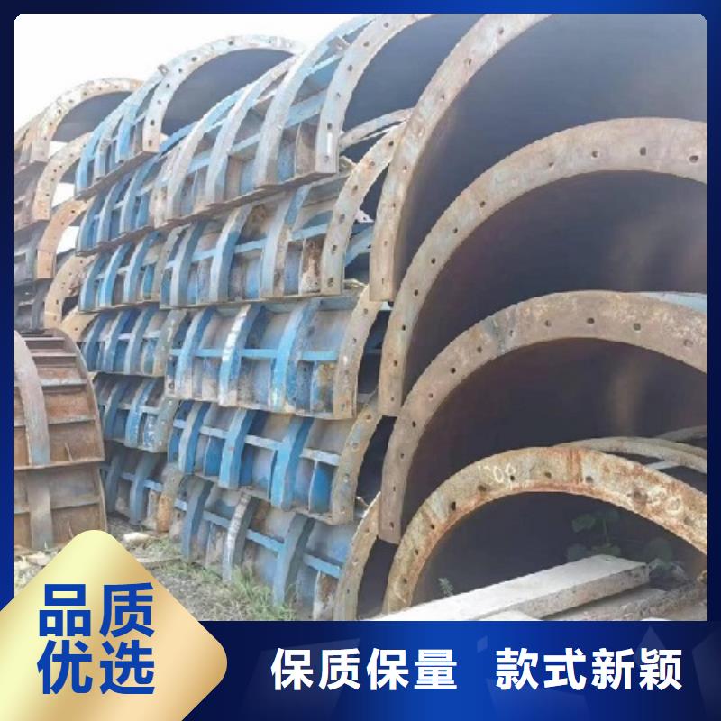 【按需定做 钢模板租赁 墩柱钢模板租赁精品选购】-本地用心服务_产品案例