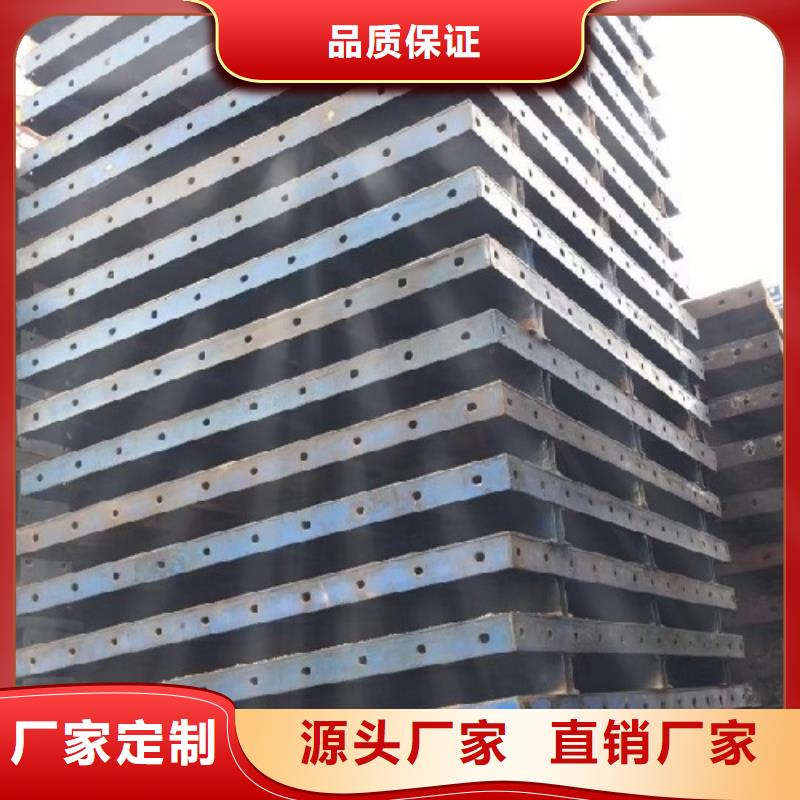 钢模板租赁_桥梁大平模租赁发货迅速