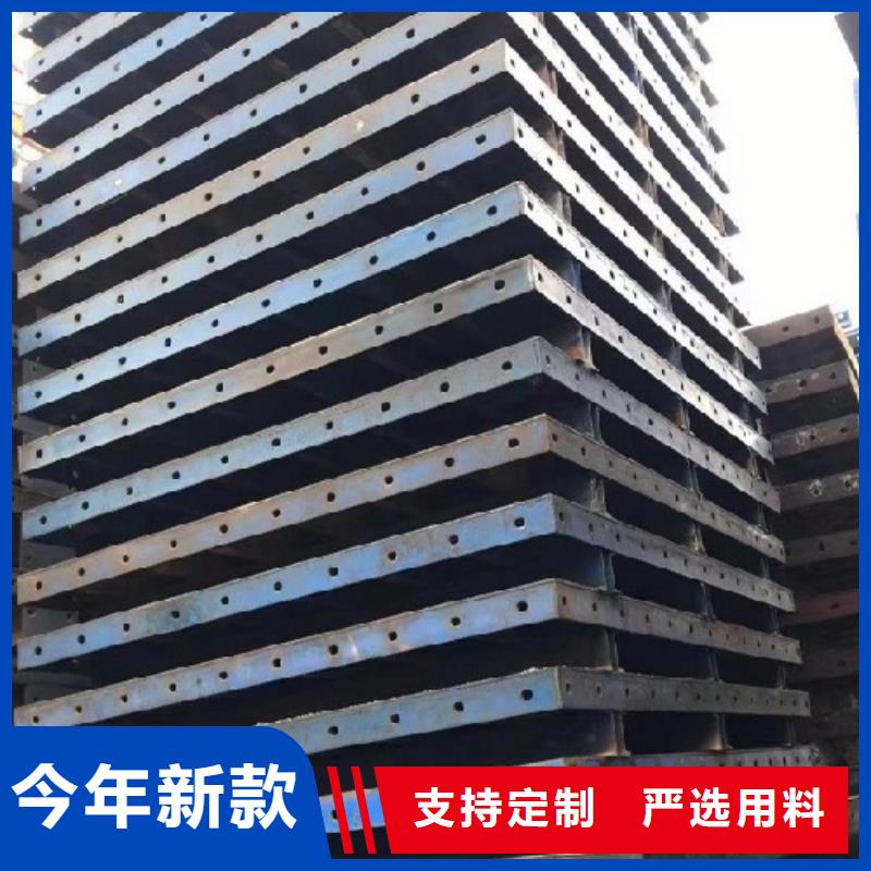 圆柱钢模板出租建筑工程专用