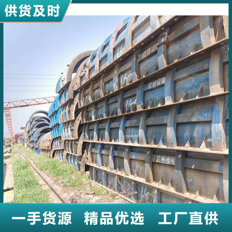 钢模板租赁墩柱钢模板租赁从厂家买售后有保障