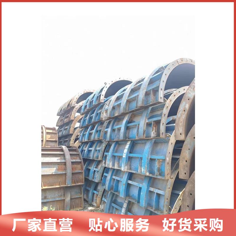 箱梁鋼模板租賃電話