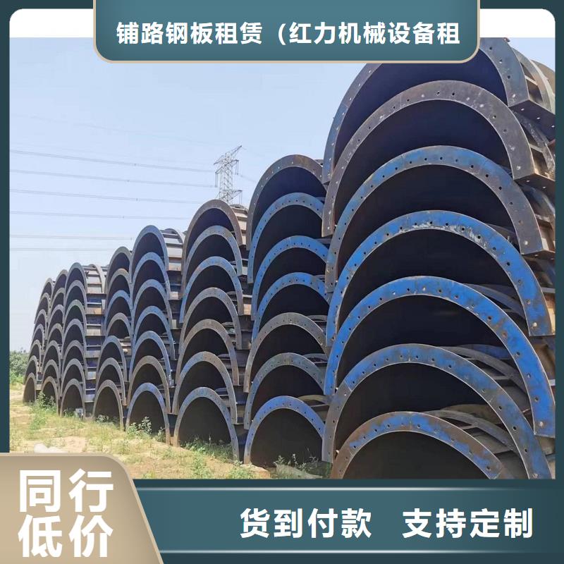 钢模板租赁承台钢模板租赁源头厂家直销