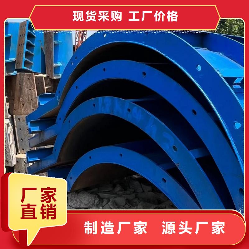 钢模板租赁出租,工字钢租赁厂家规格全