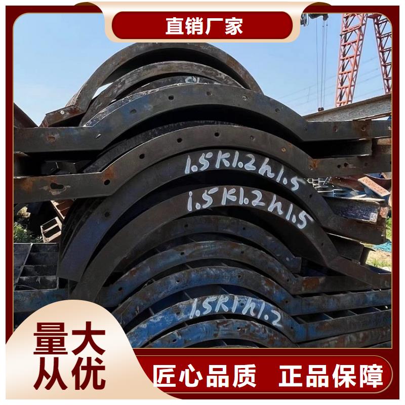 钢模板租赁出租槽钢租赁真材实料加工定制