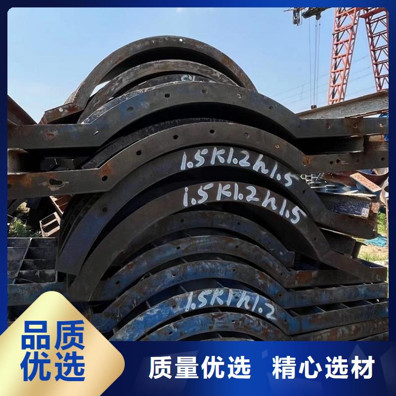 哪里有卖【同行低价 钢模板租赁出租-圆柱钢模板租赁源头厂家直销】-当地厂家_供应案例