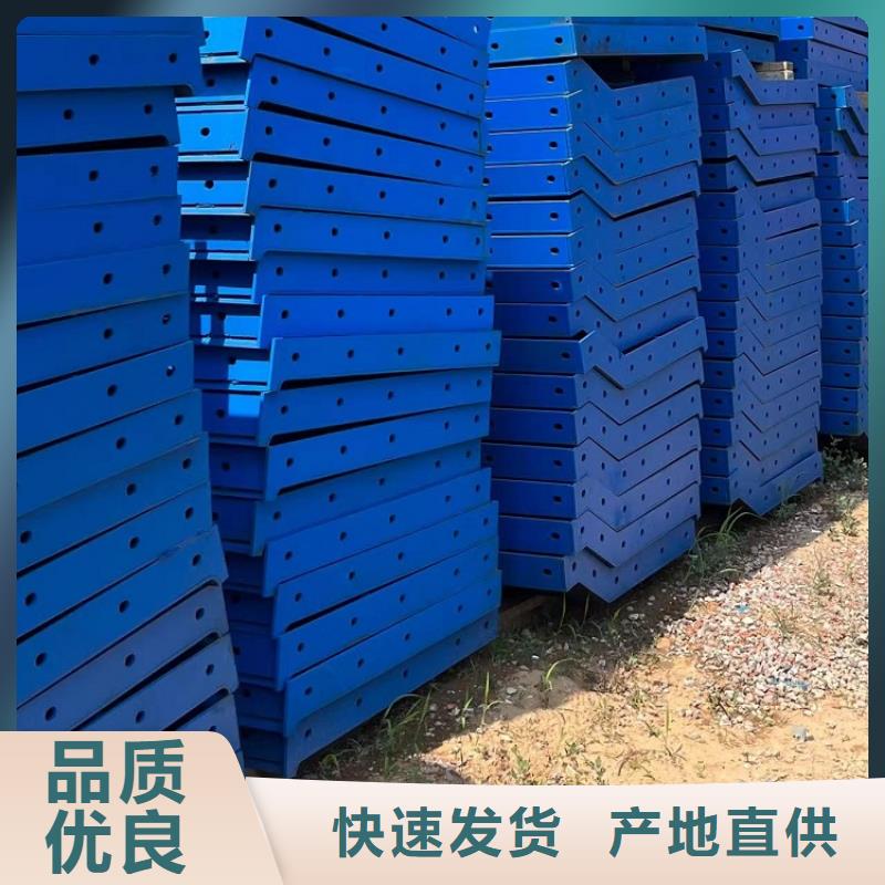 钢模板租赁出租路桥圆柱钢模板租赁厂家大量现货