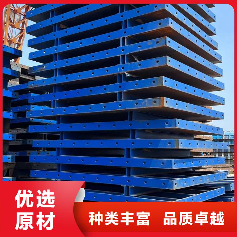 钢模板租赁出租圆柱钢模板出租多年经验值得信赖