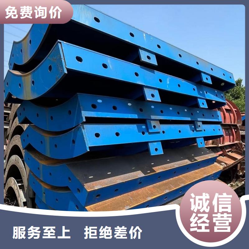 钢模板租赁出租,出租承台钢模板实力雄厚品质保障