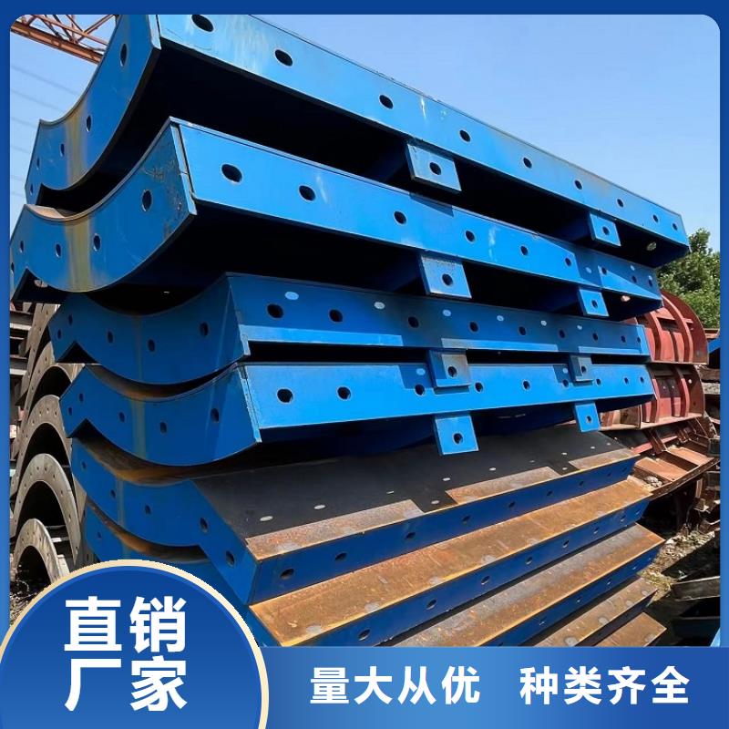 钢模板租赁出租圆柱钢模板出租多年经验值得信赖