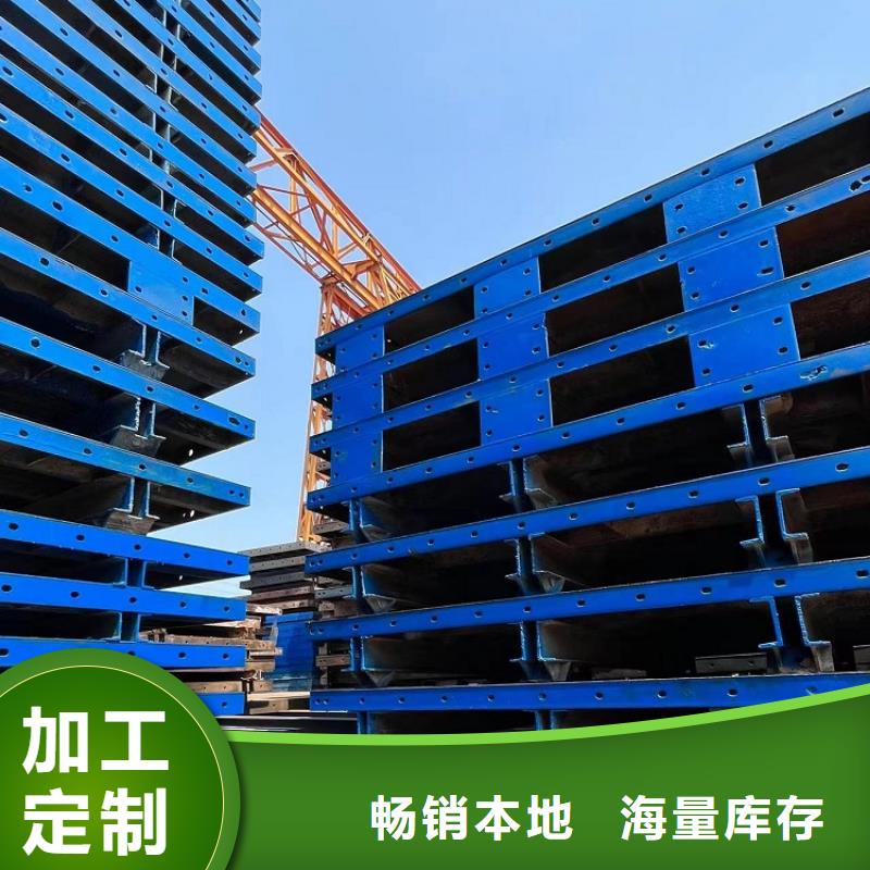 桥梁护栏钢模板租赁【西安红力机械】