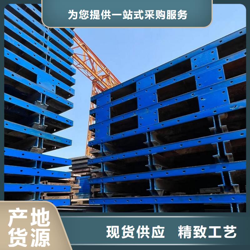铺路钢板租赁-视频-铺路钢板租赁-浙江省杭州市临安|拱墅|舟山|台州|宁波|金华|嘉兴|温州|绍兴附近公司