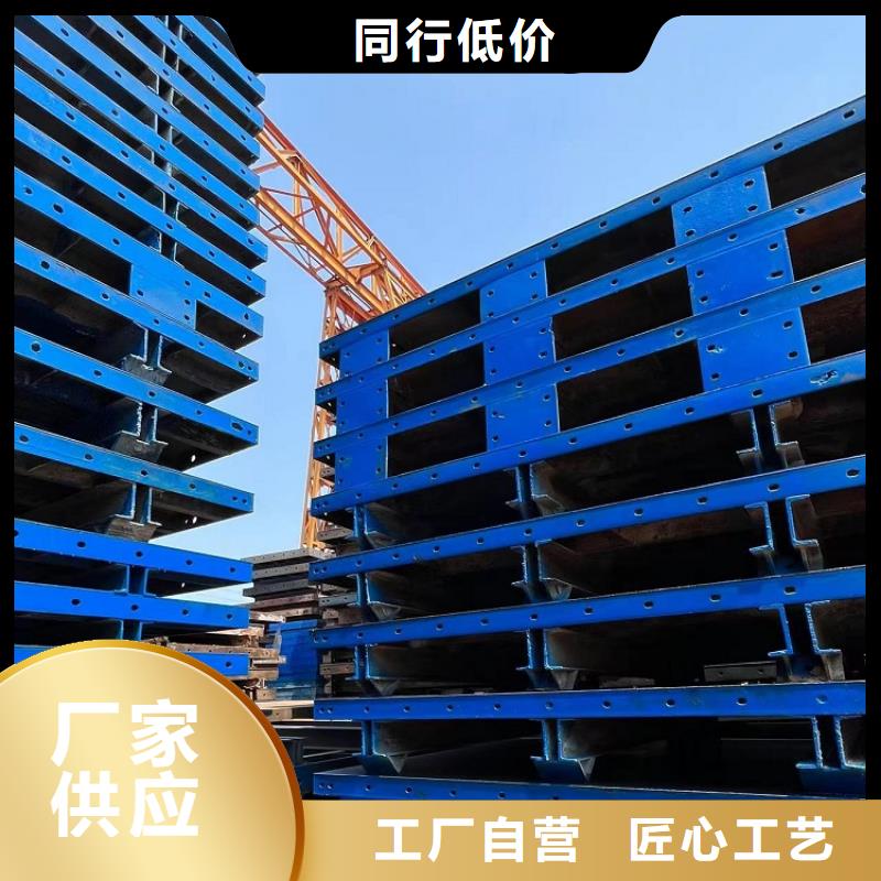 【钢模板租赁出租 桥梁圆柱钢模板出租实力派厂家】