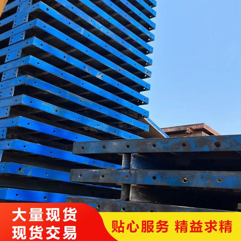 钢模板租赁出租墩柱钢模板租赁打造好品质