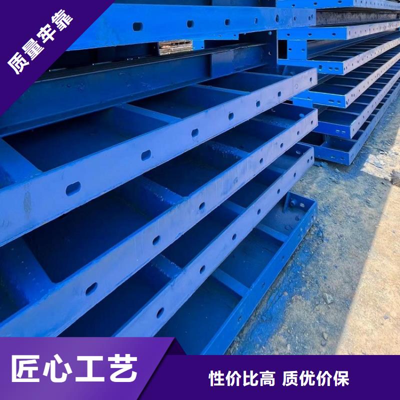 【钢模板租赁出租钢模板出租快速发货】