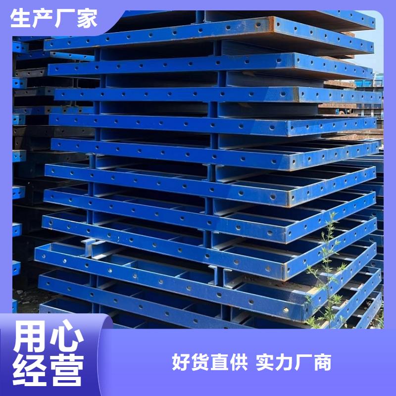 钢模板租赁出租-抱箍模板租赁货到付款