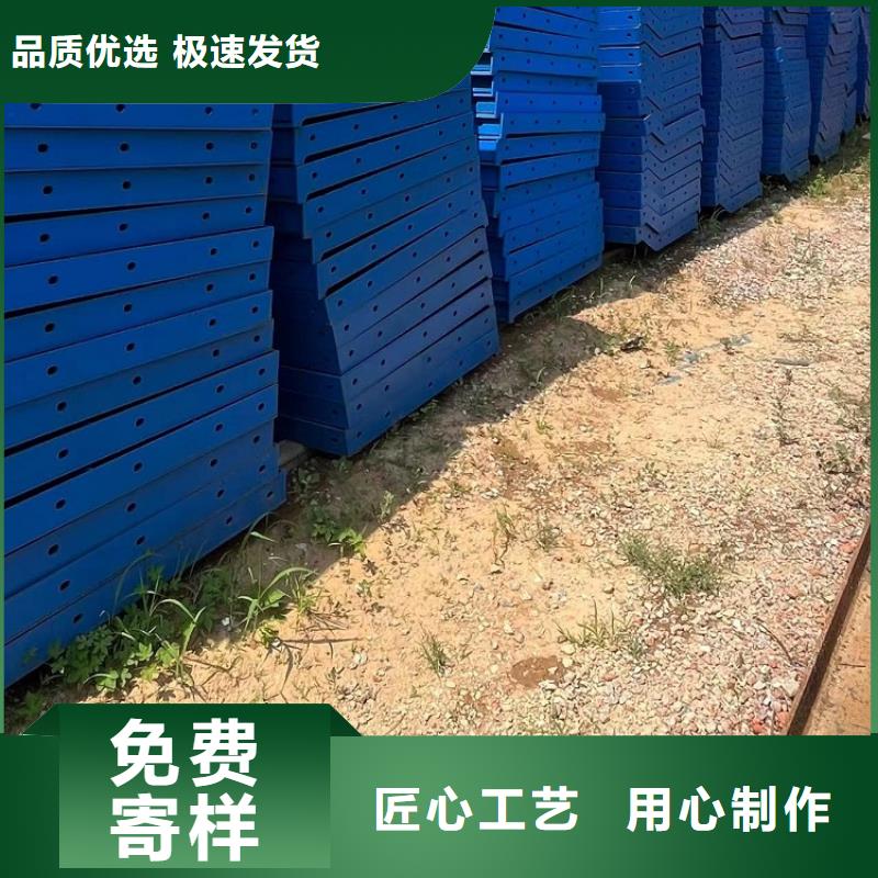 钢模板租赁出租_【圆柱钢模板出租】通过检测