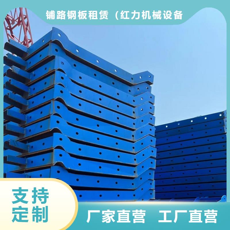 桥梁大平模租赁厂家价格优西安红力机械