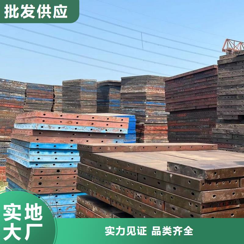 鋼模板租賃出租 懸臂掛籃租賃價格實惠
