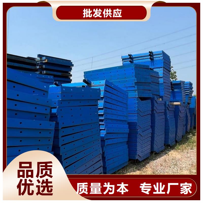 钢模板租赁出租路桥圆柱钢模板出租敢与同行比服务