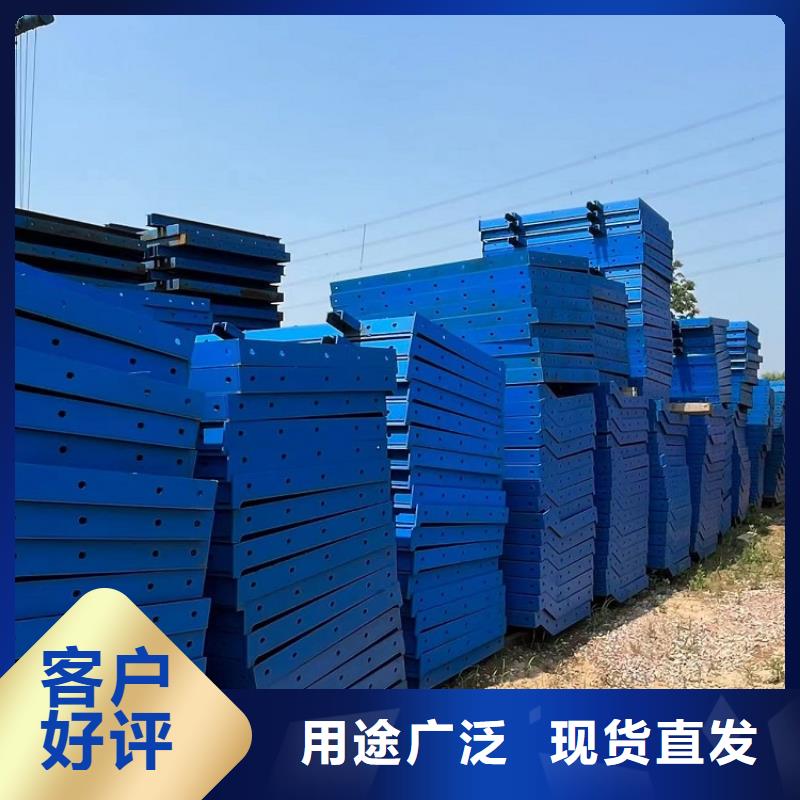 钢模板租赁出租 工字钢租赁现货充裕