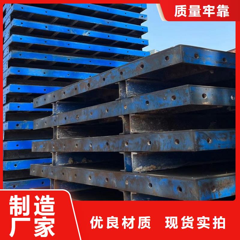 【钢模板租赁出租抱箍模板租赁购买的是放心】 铺路钢板租赁(红力机械设备租赁)(杭州市分公司)