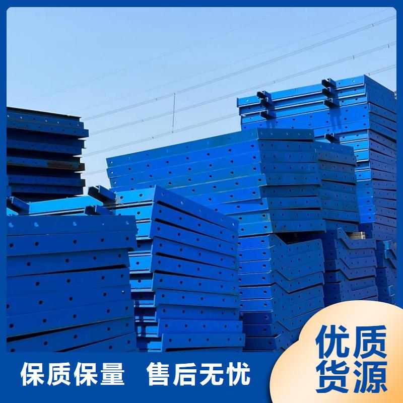 钢模板租赁出租-挂篮出租多种规格可选
